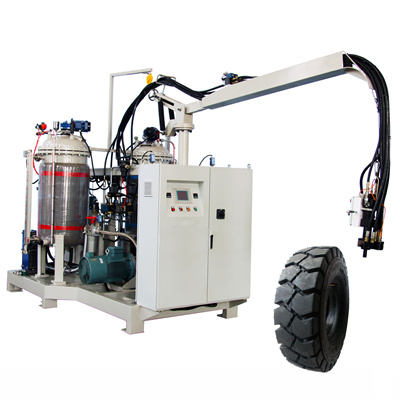 Машина за разпръскване на полиуретанова пяна с ниско налягане, машина за изливане на PU пяна