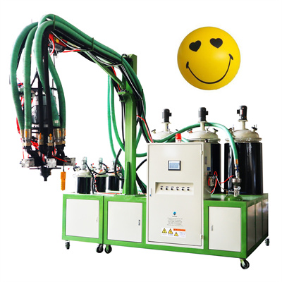 PU машина/самопочистваща се машина за PU пяна с ниско налягане/машина за инжектиране на PU пяна/машина за производство на PU пяна/машина за инжектиране на PU пяна/полиуретанова машина