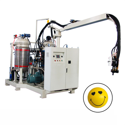 Машина за производство на подметки от PU пяна Многофункционална машина за изливане на полиуретан