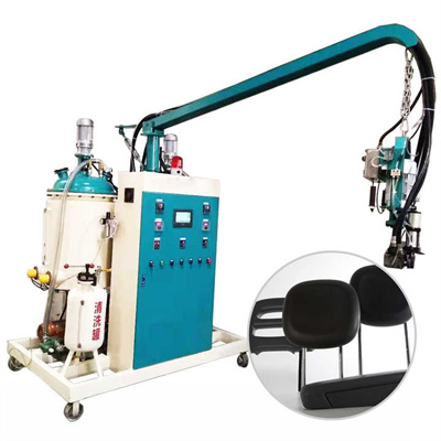Голяма производителност 2-24 кг/мин Високоефективна полиуретанова спрей машина за изливане/инжектиране на полиуретанова пяна