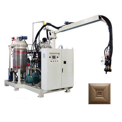 Машина за производство на високотемпературен полиуретанов еластомер за изливане под налягане